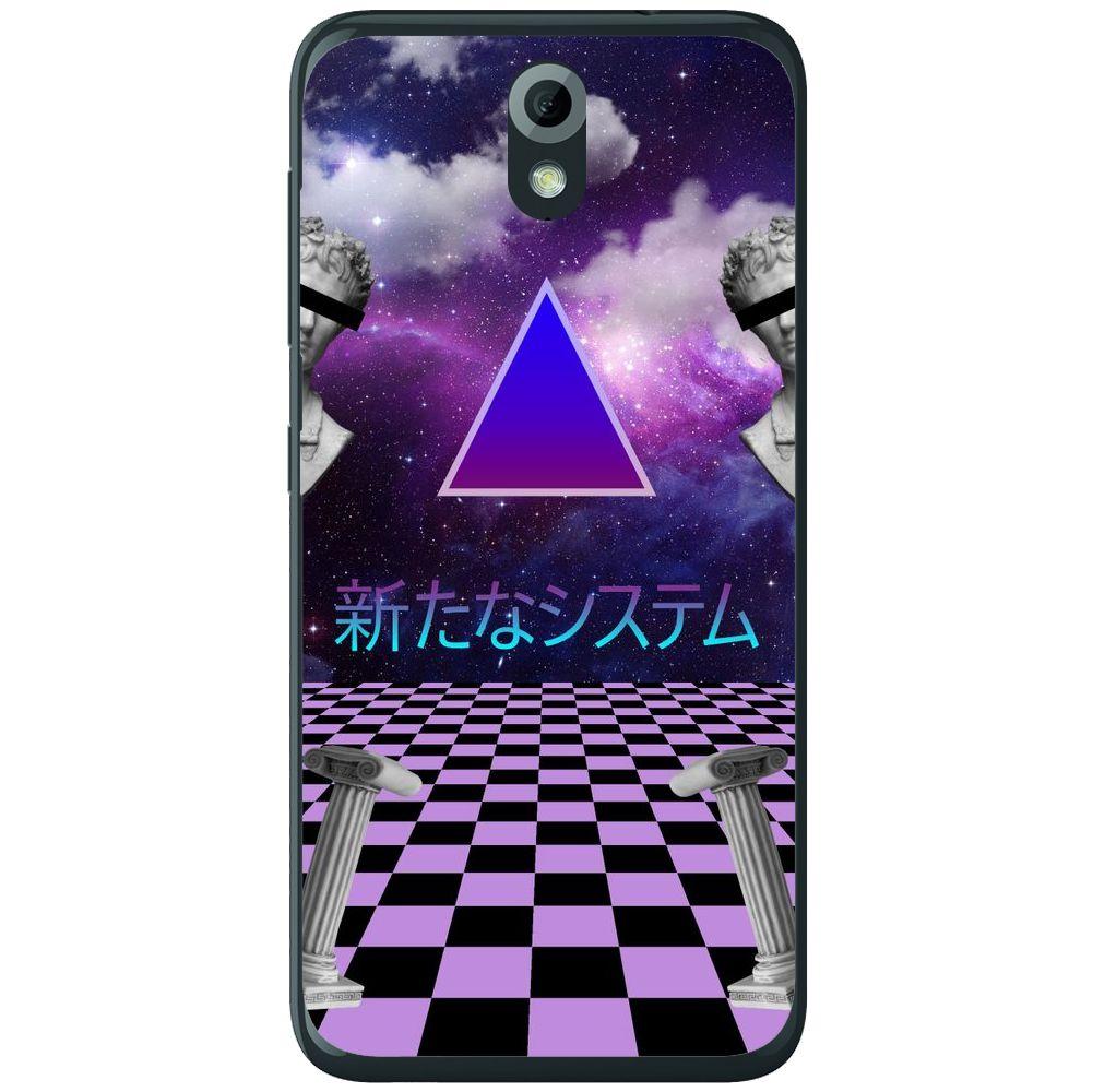 Phone case Aesthetic Statues HTC Desire 620g
