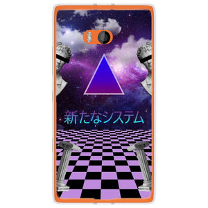 Phone case Aesthetic Statues Nokia Lumia 930