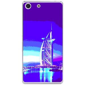 Phone case Aesthetic Skyscraper Sony Xperia M5