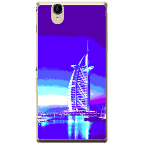 Phone case Aesthetic Skyscraper Sony Xperia T2 Ultra