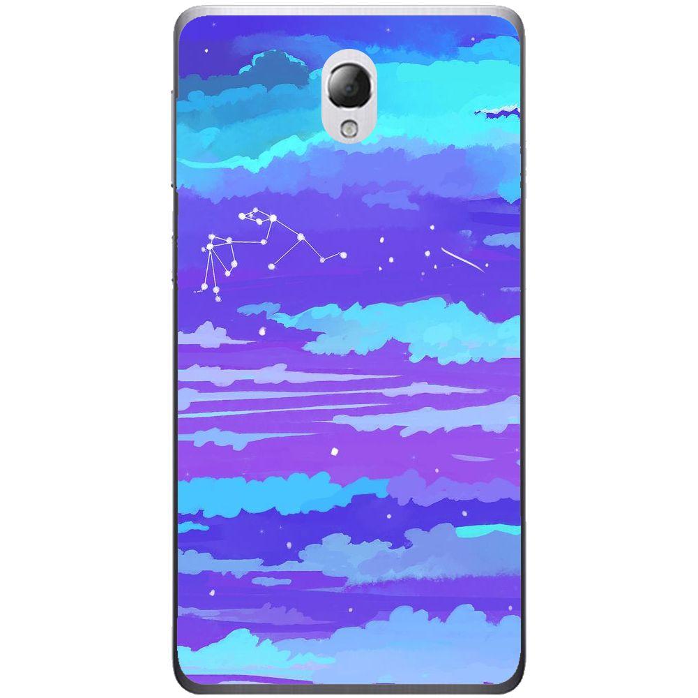 Phone case Aesthetics Lenovo S860