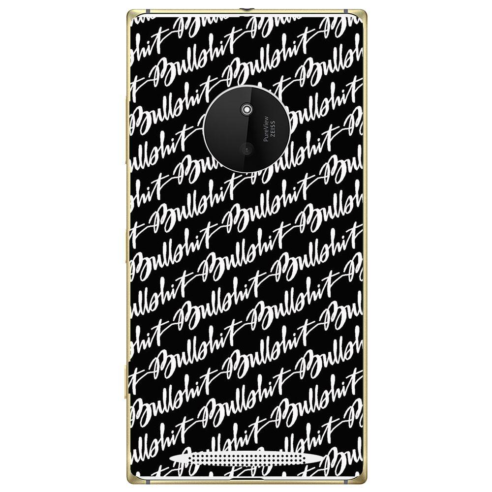 Phone case Bs Nokia Lumia 830