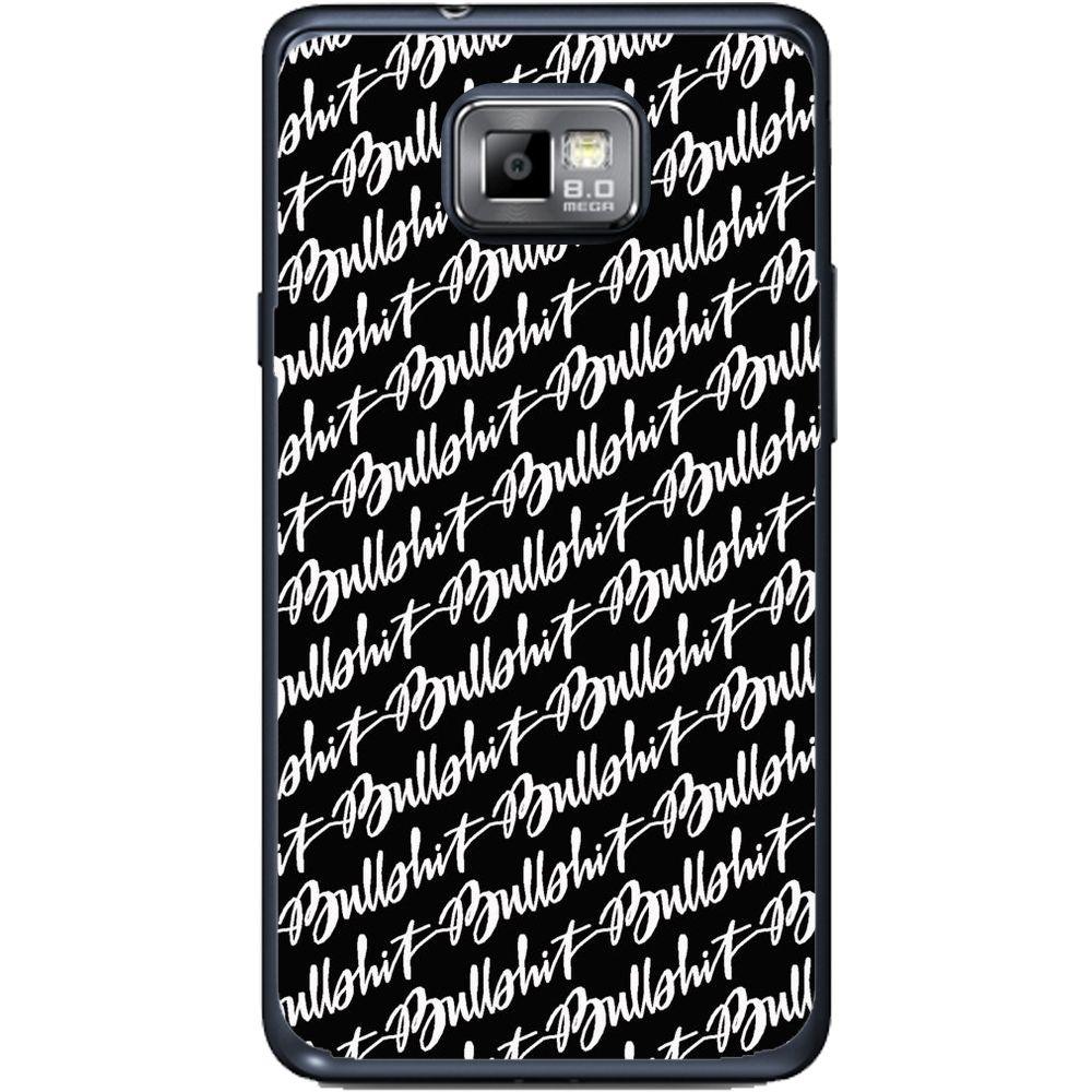 Phone case Bs Samsung Galaxy S2 Plus I9105
