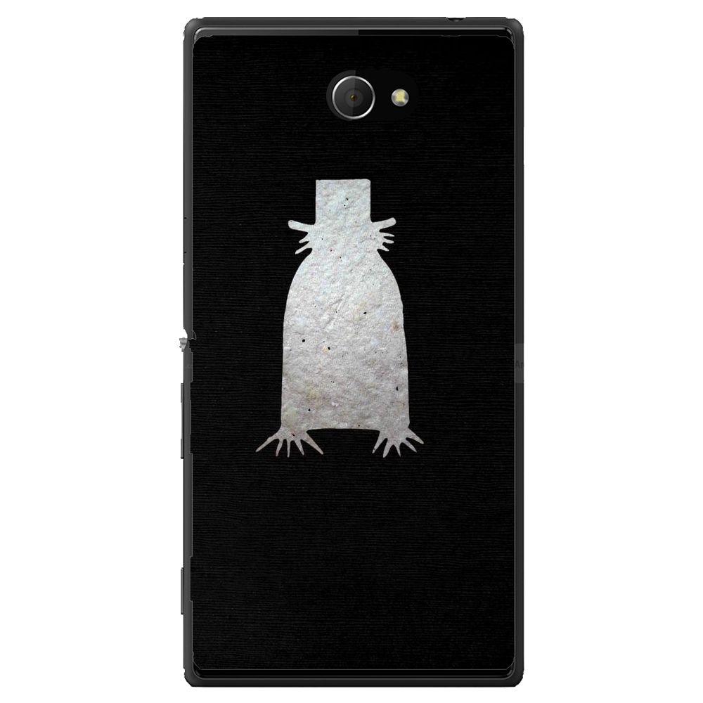 Phone case Babadook Sony Xperia M2 Dual D2302