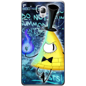 Phone case Bill Phone Lenovo S860
