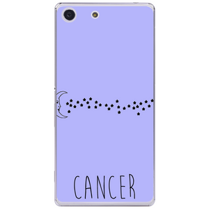 Phone case Cancer Sony Xperia M5