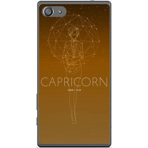 Phone Case Capricorn Sony Xperia Z5 Compact