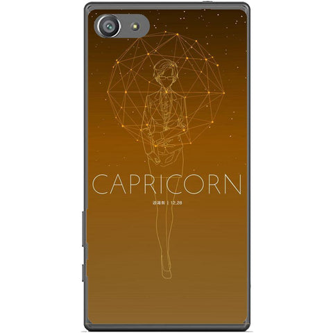 Phone Case Capricorn Sony Xperia Z5 Compact
