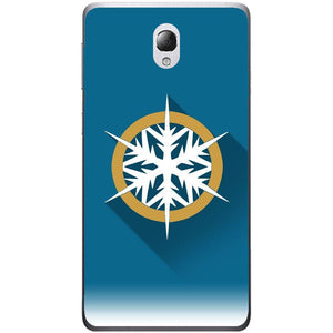 Phone case Captain Cold Lenovo S860
