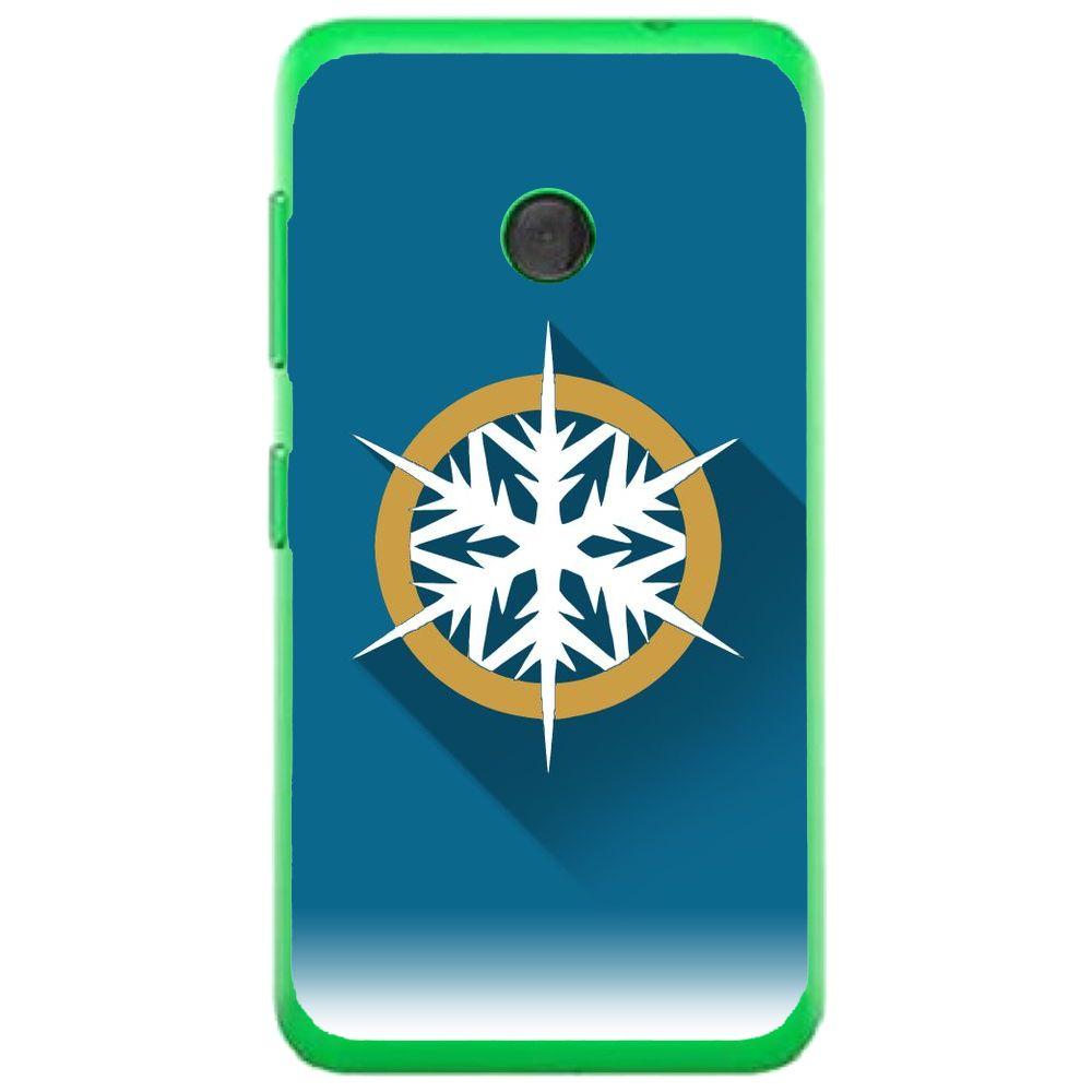 Phone case Captain Cold Nokia Lumia 530