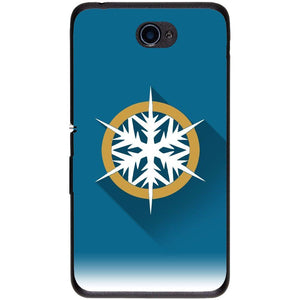 Phone case Captain Cold Sony Xperia E4 E2104 5