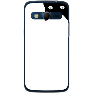 Phone case Cat Samsung Galaxy Express 2 G3815
