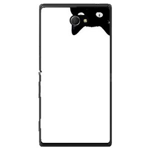 Phone case Cat Sony Xperia M2 Dual D2302