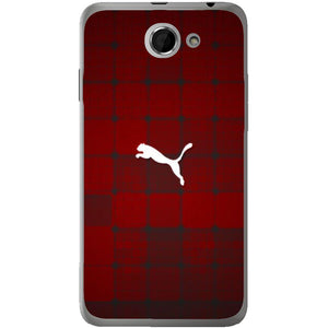 Phone Case Cheetah HTC Desire 516