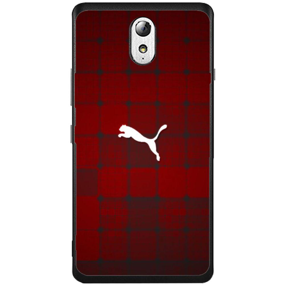 Phone Case Cheetah Lenovo Vibe P1m