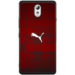 Phone Case Cheetah Lenovo Vibe P1m