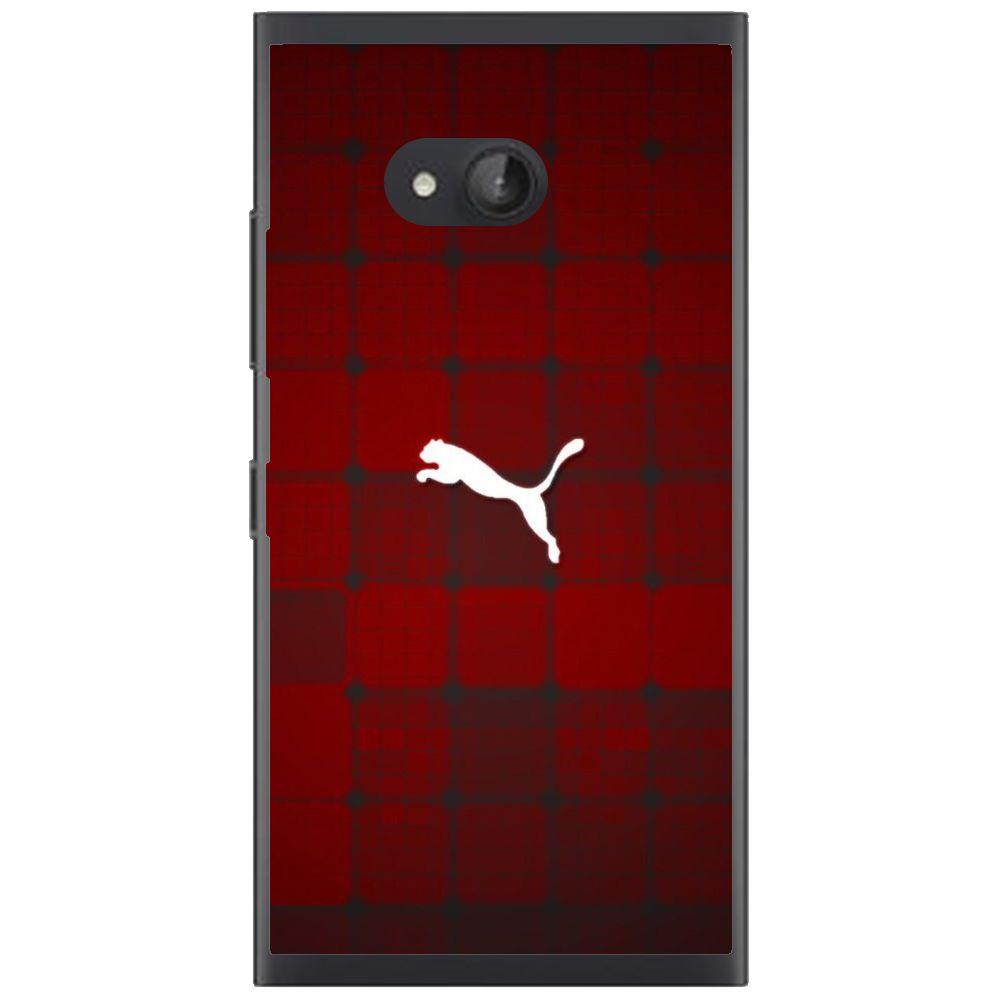 Phone Case Cheetah Nokia Lumia 730 735