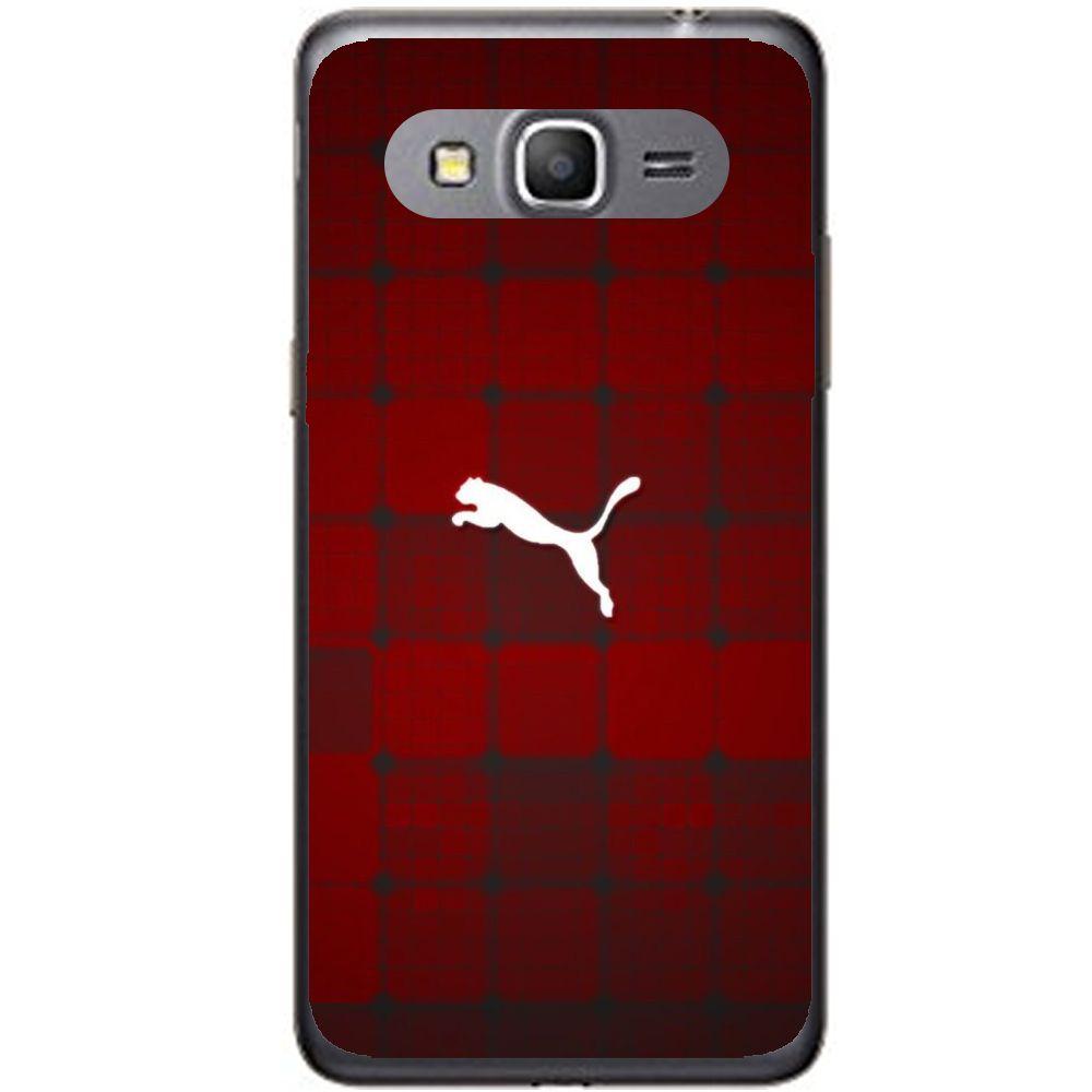 Phone Case Cheetah Samsung Galaxy Core Prime G360