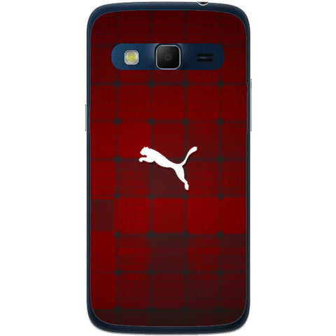 Phone Case Cheetah Samsung Galaxy Express 2 G3815