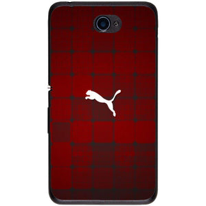 Phone Case Cheetah Sony Xperia E4 E2104 5