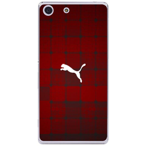 Phone Case Cheetah Sony Xperia M5