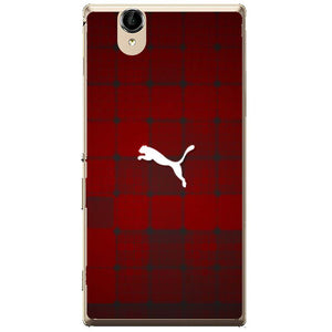 Phone Case Cheetah Sony Xperia T2 Ultra