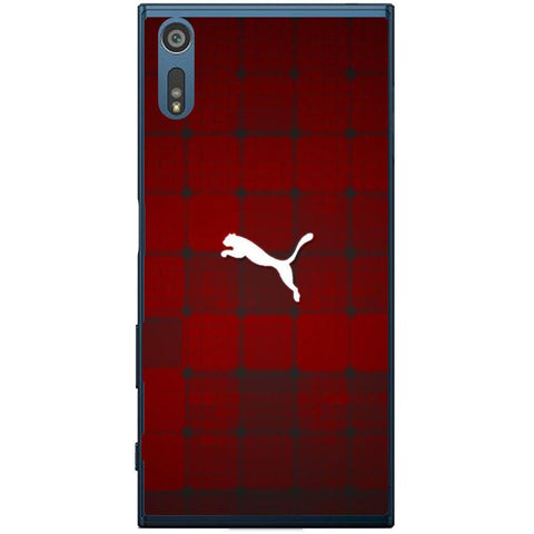 Phone Case Cheetah Sony Xperia Xz