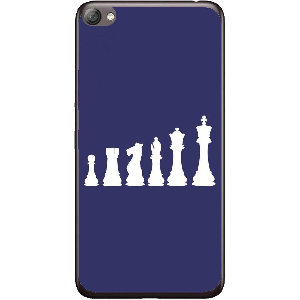Phone Case Chess Lenovo S60
