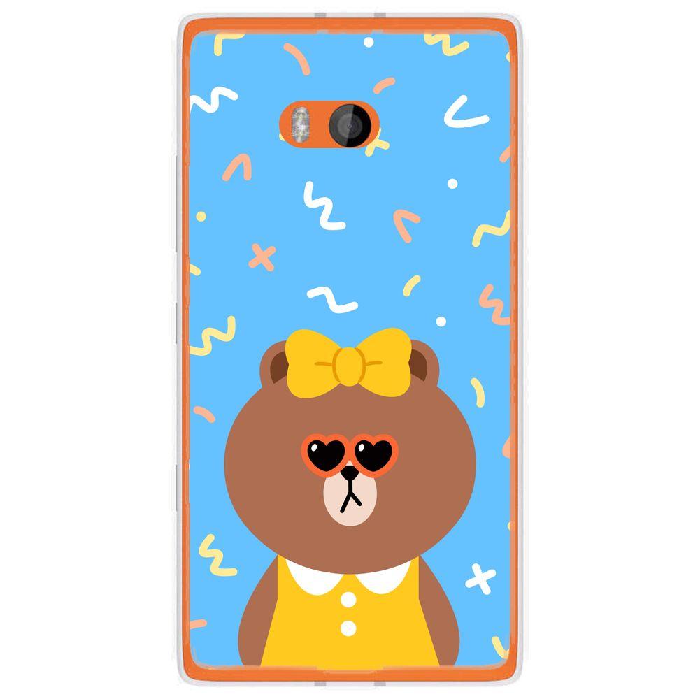 Phone Case Choco Nokia Lumia 930