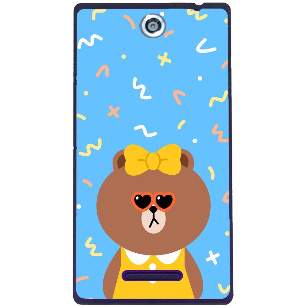 Phone Case Choco Sony Xperia C C2305