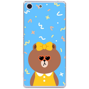 Phone Case Choco Sony Xperia M5