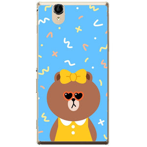 Phone Case Choco Sony Xperia T2 Ultra