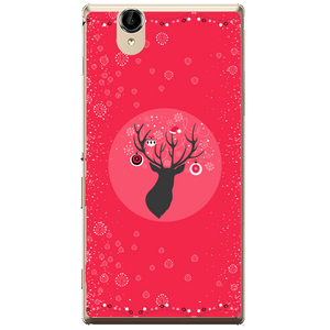 Phone Case Christmas Time Sony Xperia T2 Ultra