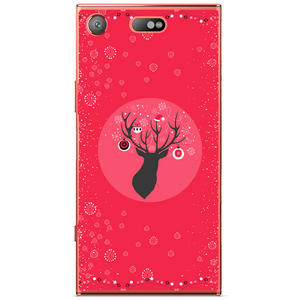Phone Case Christmas Time Sony Xperia Xz1 Compact