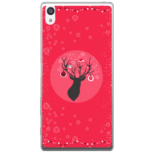Phone Case Christmas Time Sony Xperia Z5