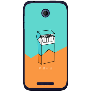 Phone Case Cigg HTC Desire 510
