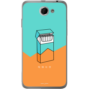 Phone Case Cigg HTC Desire 516