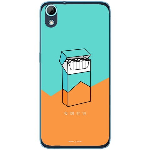 Phone Case Cigg HTC Desire 626g 626