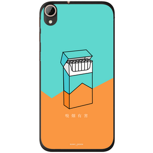 Phone Case Cigg HTC Desire 728