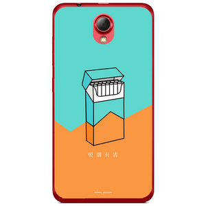 Phone Case Cigg Lenovo A319