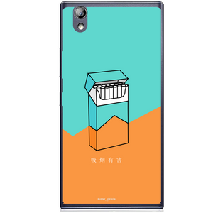 Phone Case Cigg Lenovo P70