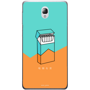 Phone Case Cigg Lenovo S860