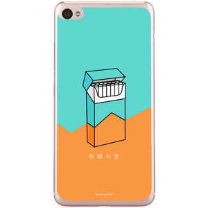 Phone Case Cigg Lenovo S90 Sisley