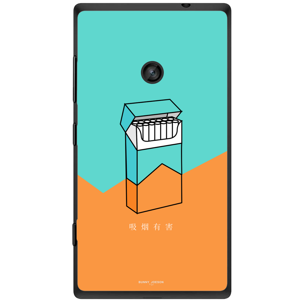 Phone Case Cigg Nokia Lumia 520