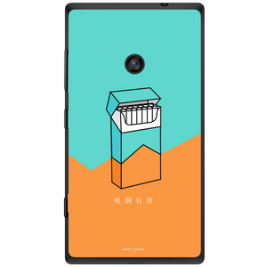 Phone Case Cigg Nokia Lumia 520
