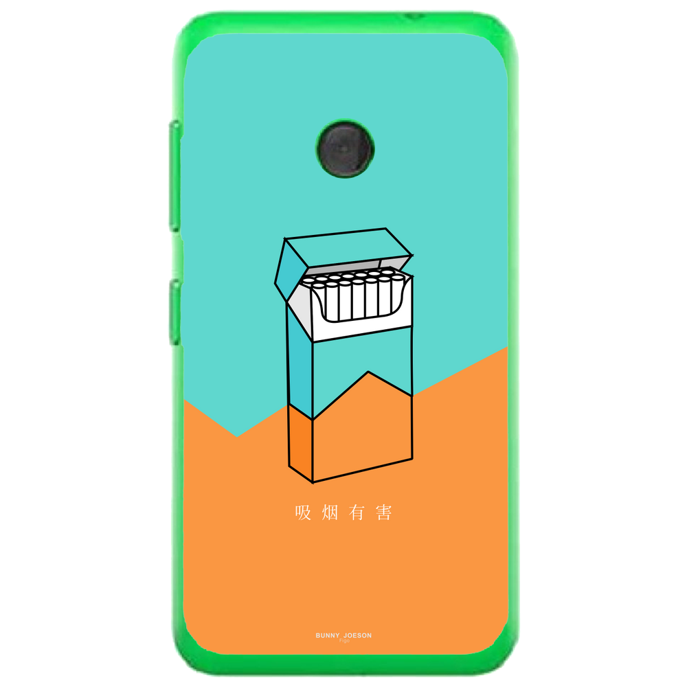Phone Case Cigg Nokia Lumia 530