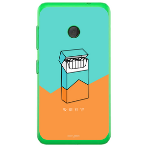 Phone Case Cigg Nokia Lumia 530