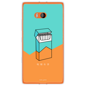 Phone Case Cigg Nokia Lumia 930