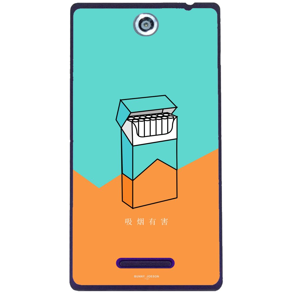 Phone Case Cigg Sony Xperia C C2305