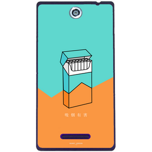 Phone Case Cigg Sony Xperia C C2305